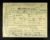 Virginia, Birth Records, 1912-2014, Delayed Birth Records, 1854-1911